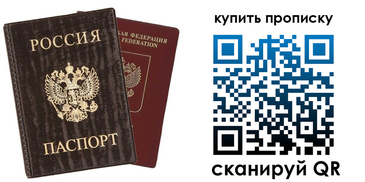 форма 3 в Новомичуринске