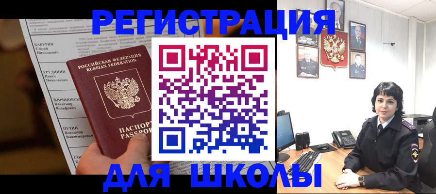 форма 3 в Новомичуринске